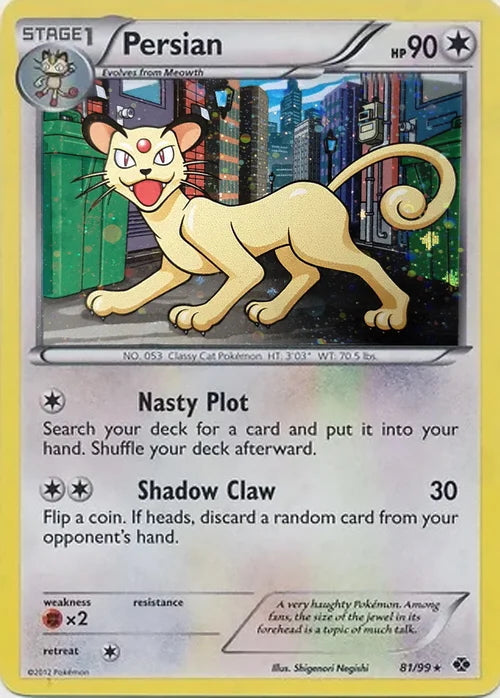 Next Destinies Persian #81/99 Cosmos Holo